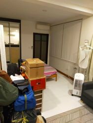 EiS Residences (D15), Apartment #530539561